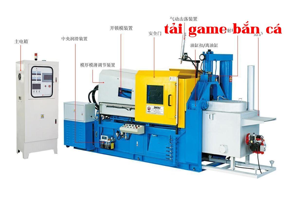 Bốn bộ phận chính của máy ép kim loại nóng là gì?