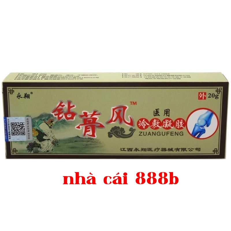 Gel lạnh y tế Zhonggu Feng 20g Công ty TNHH Y tế Vĩnh Tường Giang Tây
