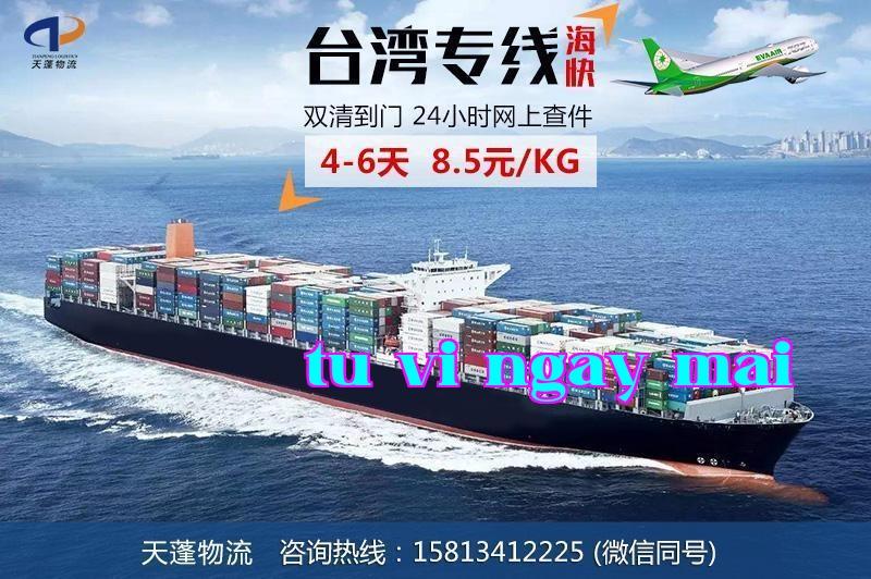 Làm thế nào để gửi bát đĩa gốm Thạch Trấn đến Đài Loan bằng dịch vụ chuyển phát nhanh nào giá rẻ hơn