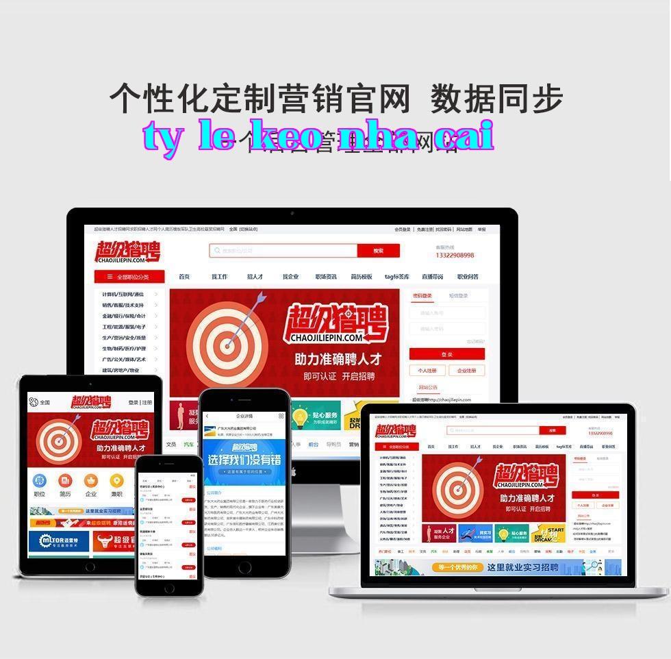 Tuyển dụng, trang tuyển dụng, tìm việc làm, trang tuyển dụng, mạng lưới tuyển dụng,, tuyển dụng doanh nghiệp, hồ sơ xin việc, sơ yếu lý lịch cá nhân,, tuyển dụng nhân sự, thị trường lao động, tuyển dụng sinh viên, hệ thống trang tuyển dụng, mẫu sơ yếu lý lịch cá nhân, talent net, Trang thông tin nhân lực Trung Quốc, trang tuyển dụng trường đại học, tuyển dụng thưởng
