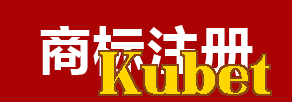 Đăng ký thương hiệu