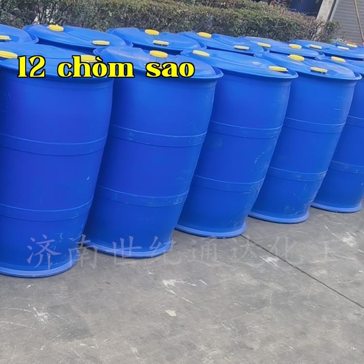 Nhiệt xử lý chân không Zhongshan: Tại sao chúng ta phải xử lý nhiệt cho thép