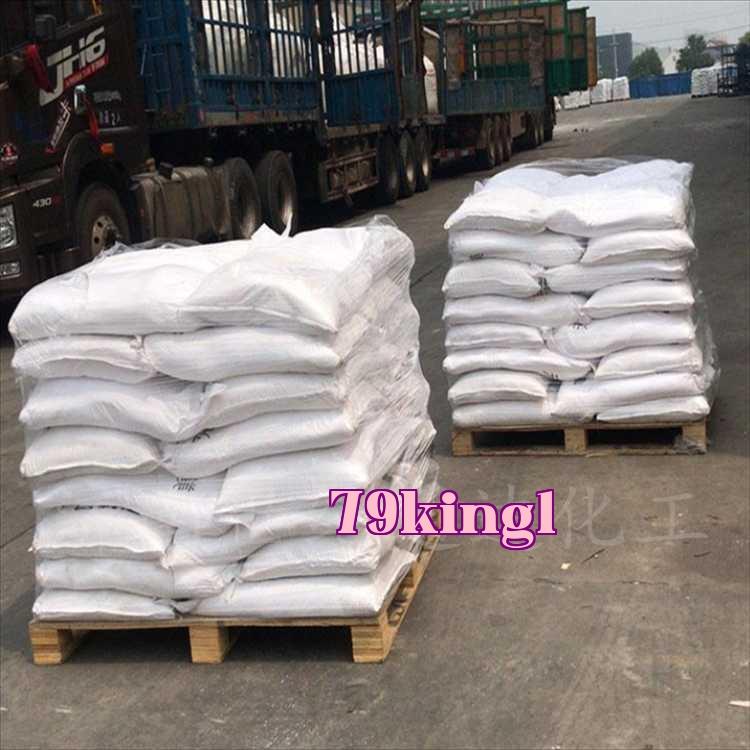 Quy trình làm việc của mạch điều khiển máy rung Guangdong