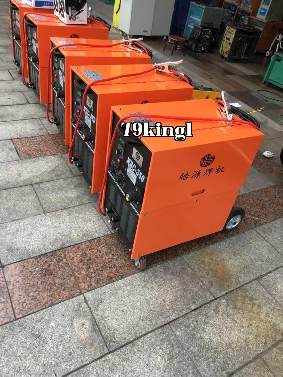Máy hàn bảo vệ bằng khí CO₂