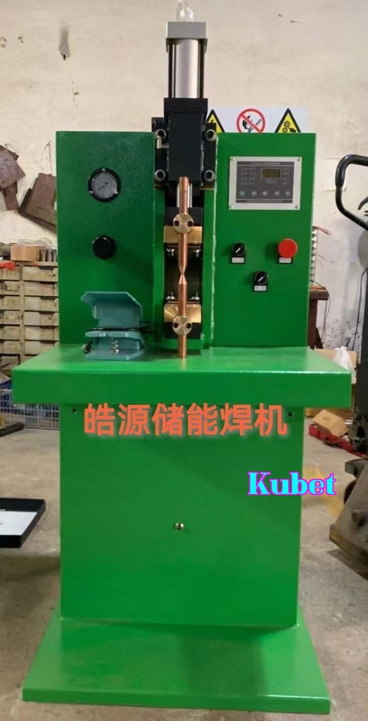 Máy hàn điểm khí nén