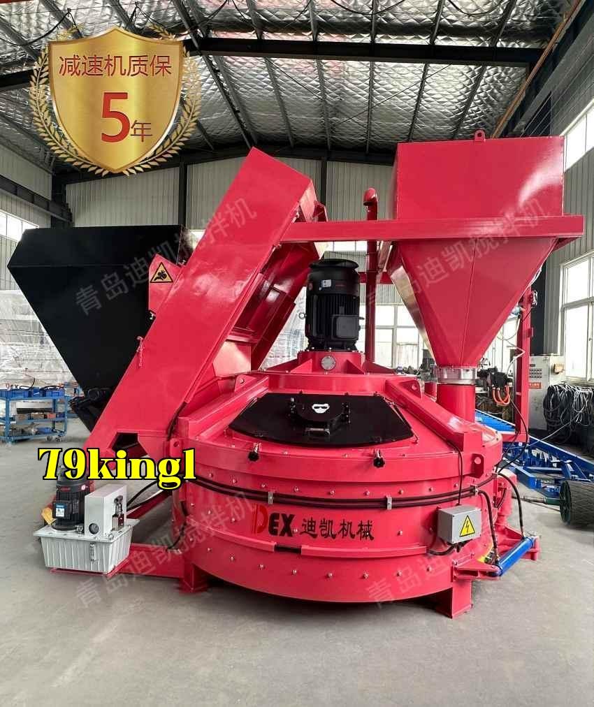 Sáng tạo đa chiều