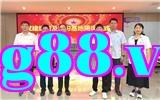 Mai Lệ Đặc và Trường Đại học Hàng hải Quảng Châu bắt đầu hợp tác Đảng doanh nghiệp mới, cùng xây dựng đỉnh cao đào tạo nhân lực trong ngành công nghiệp thông minh