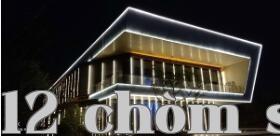 Nội dung chính của thiết kế chiếu sáng tòa nhà là gì?