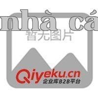 Mua màng dính ở đâu, chọn Kunshan Xin Yan - nhà sản xuất bán trực tiếp
